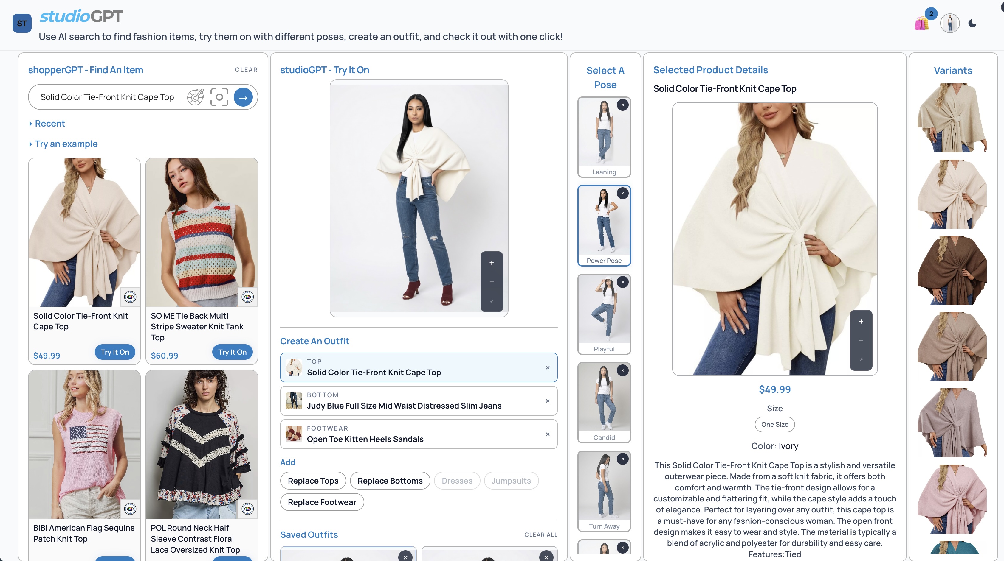 studioGPT showing an ivory cape top on a model, outfit building, pose selection and product details